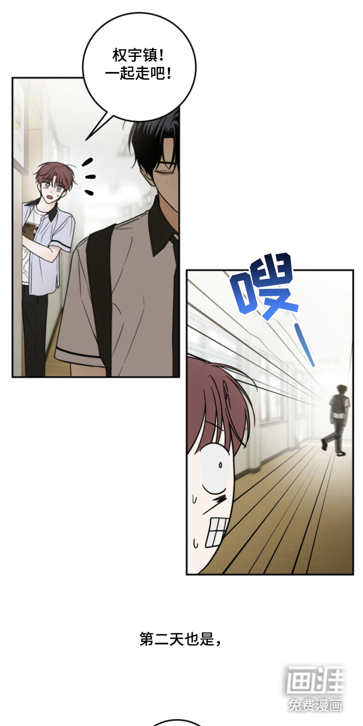 第5话0