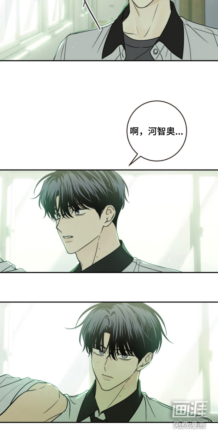 第5话5