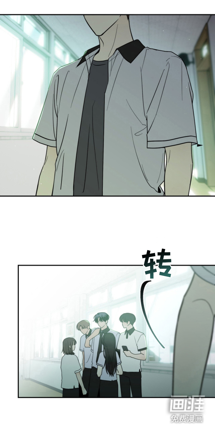第5话7