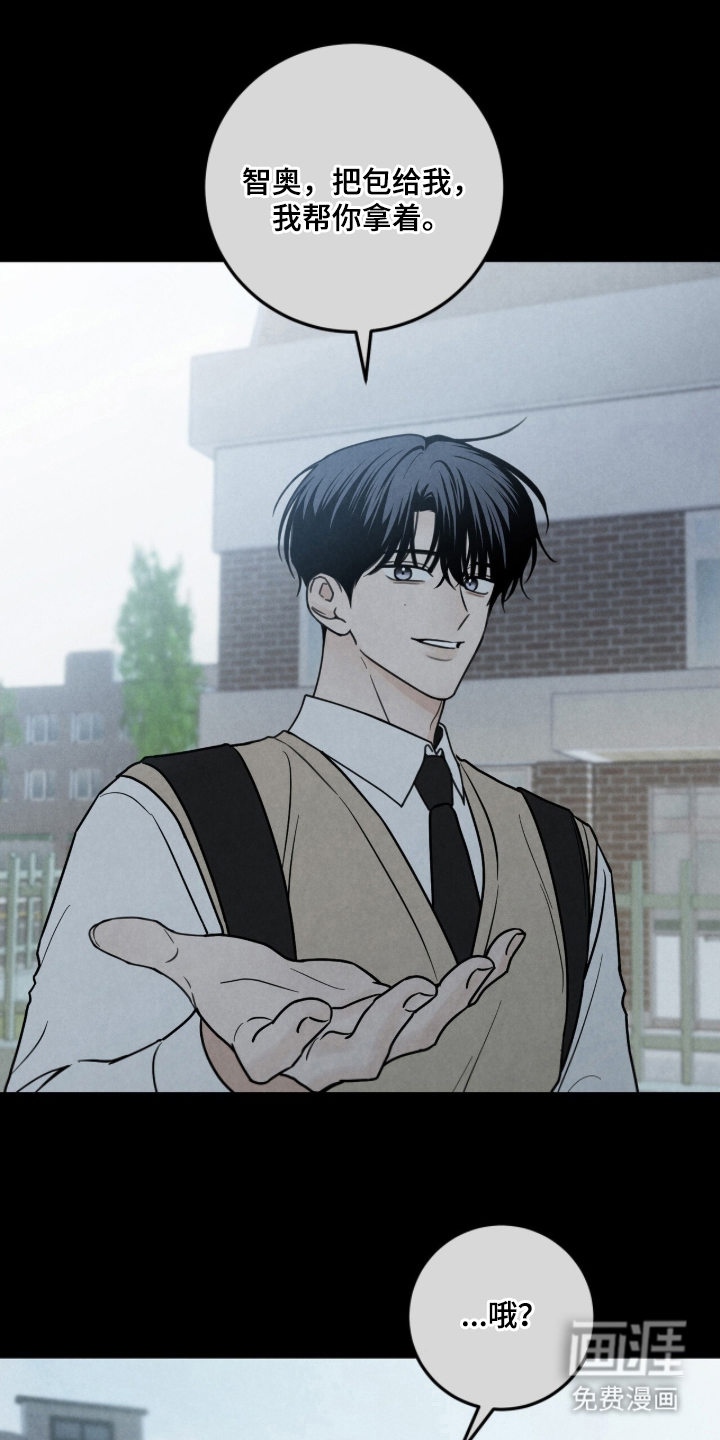 第4话0