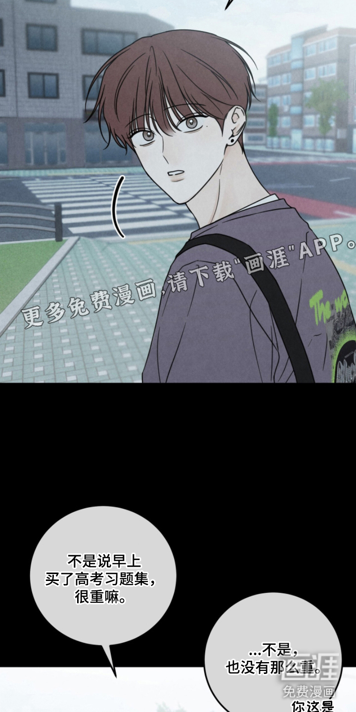 第4话1