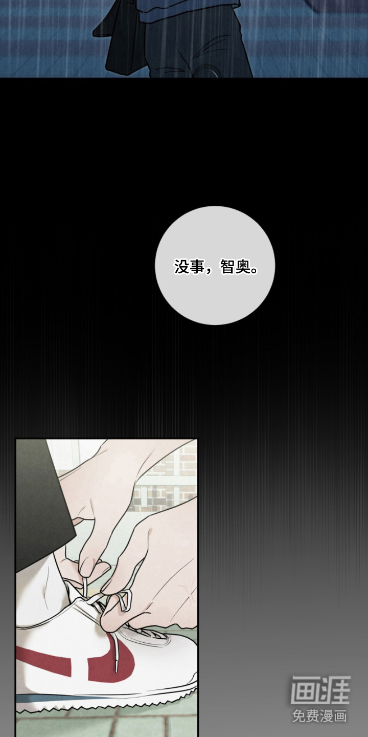 第4话10