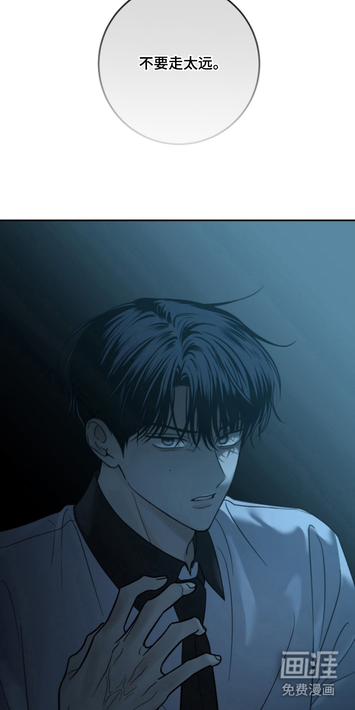 第4话12
