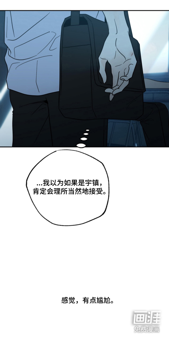 第4话15