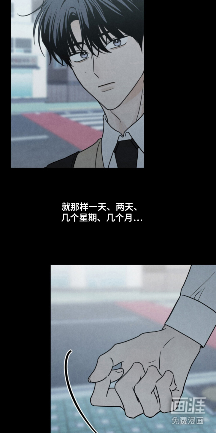 第4话6
