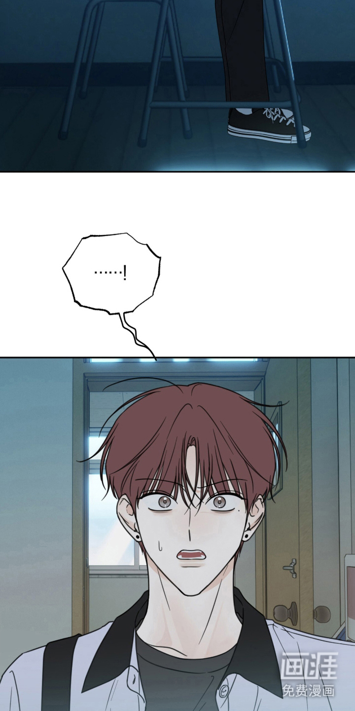 第3话14