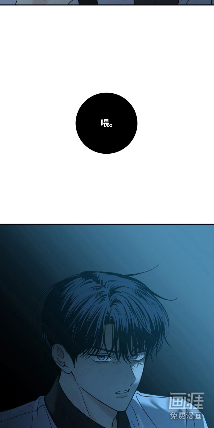 第3话18