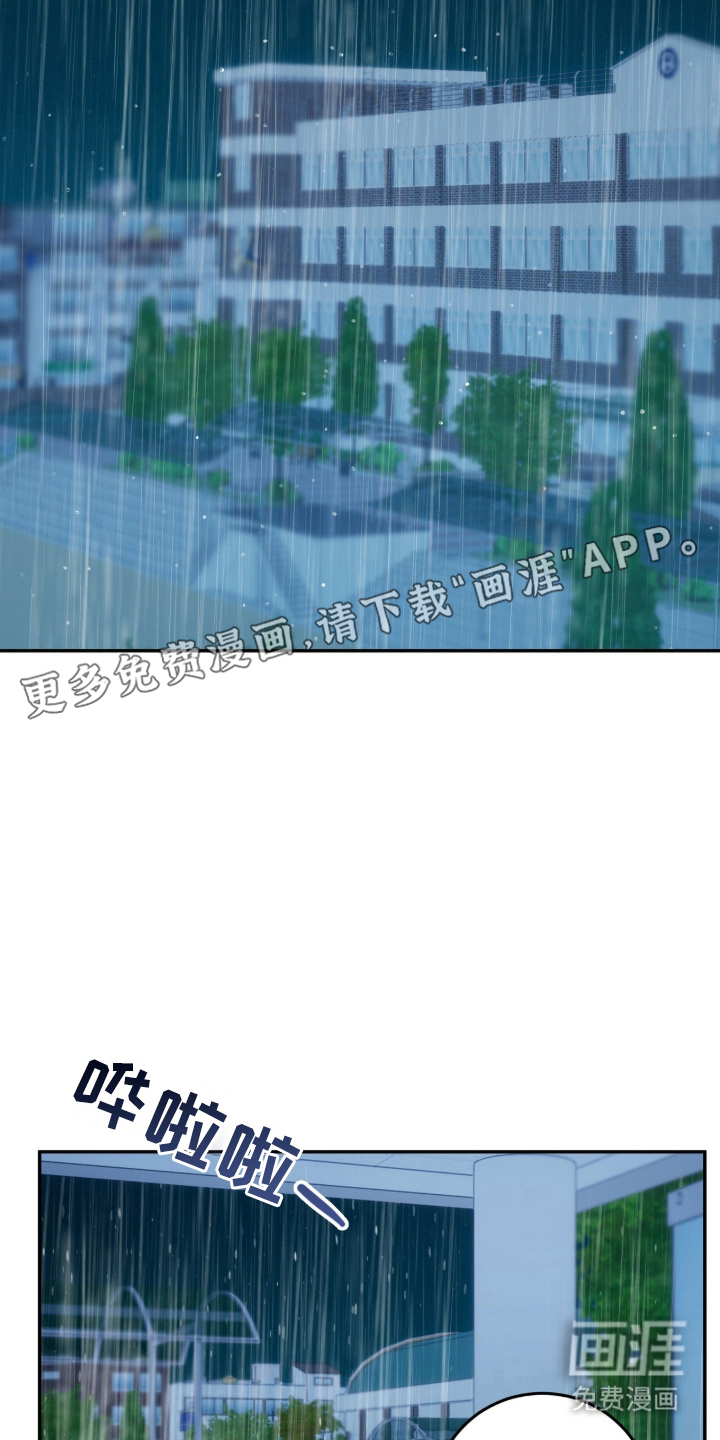 第1话1