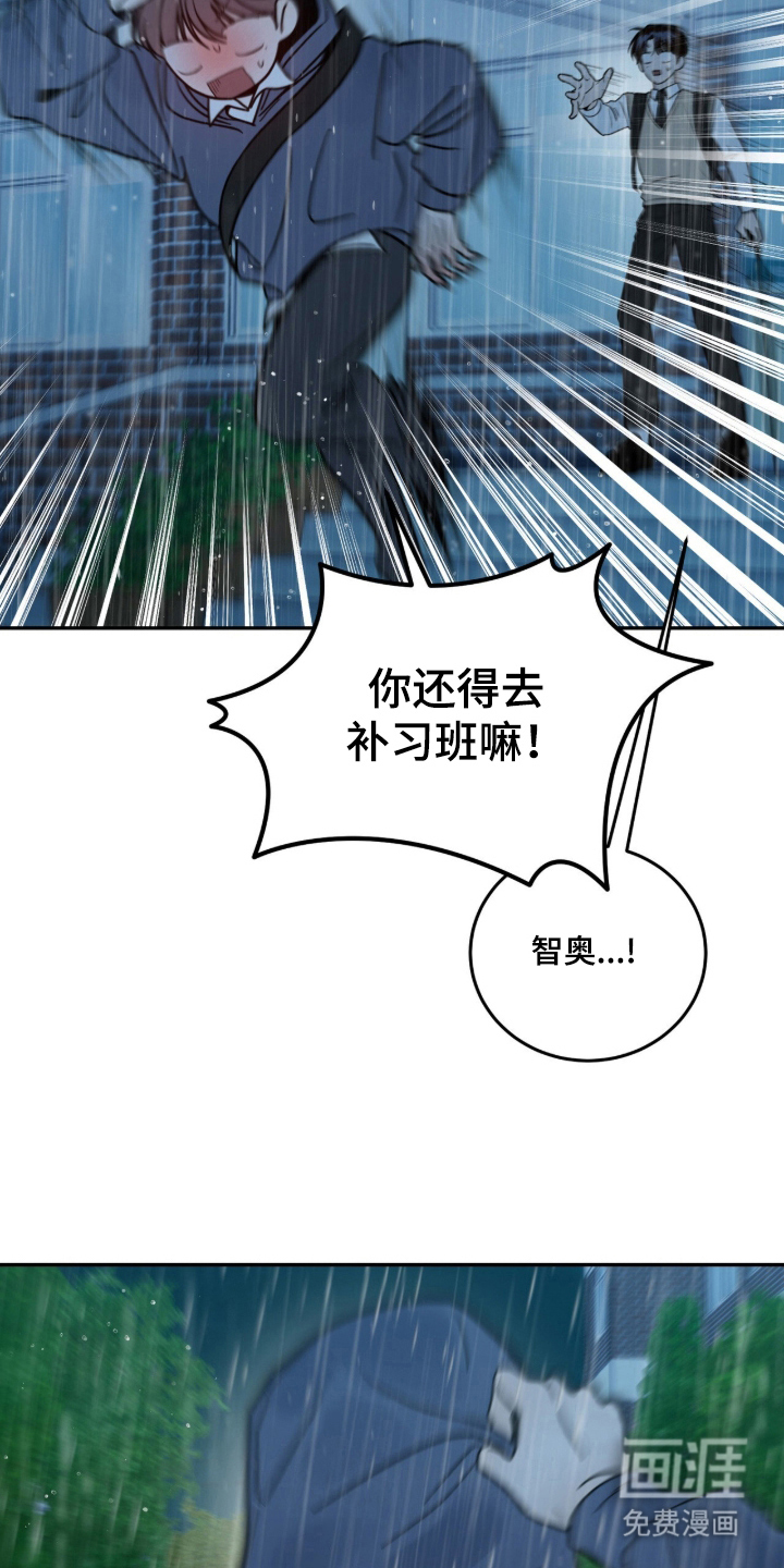 第1话6