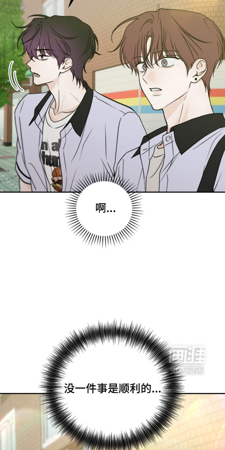 第33话16
