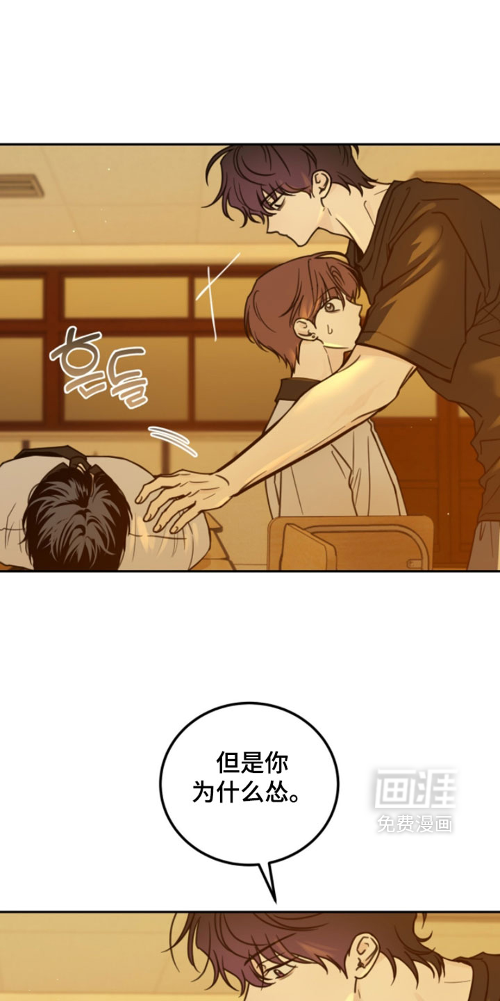 第31话0