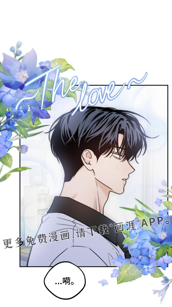 第31话17