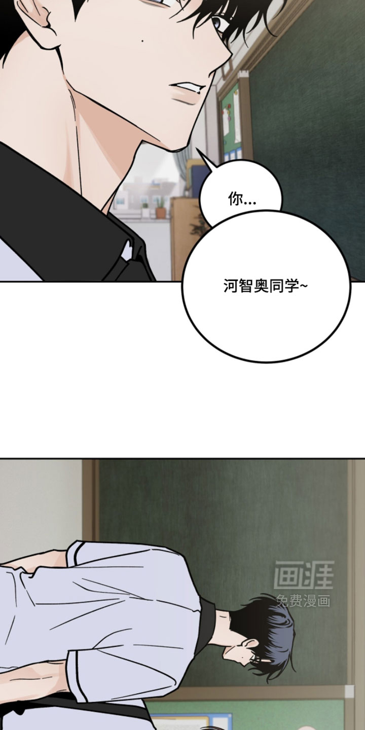 第36话14