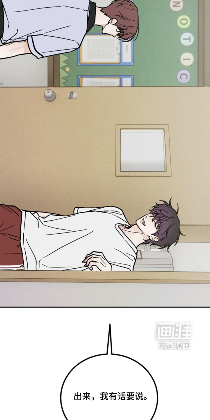 第36话15