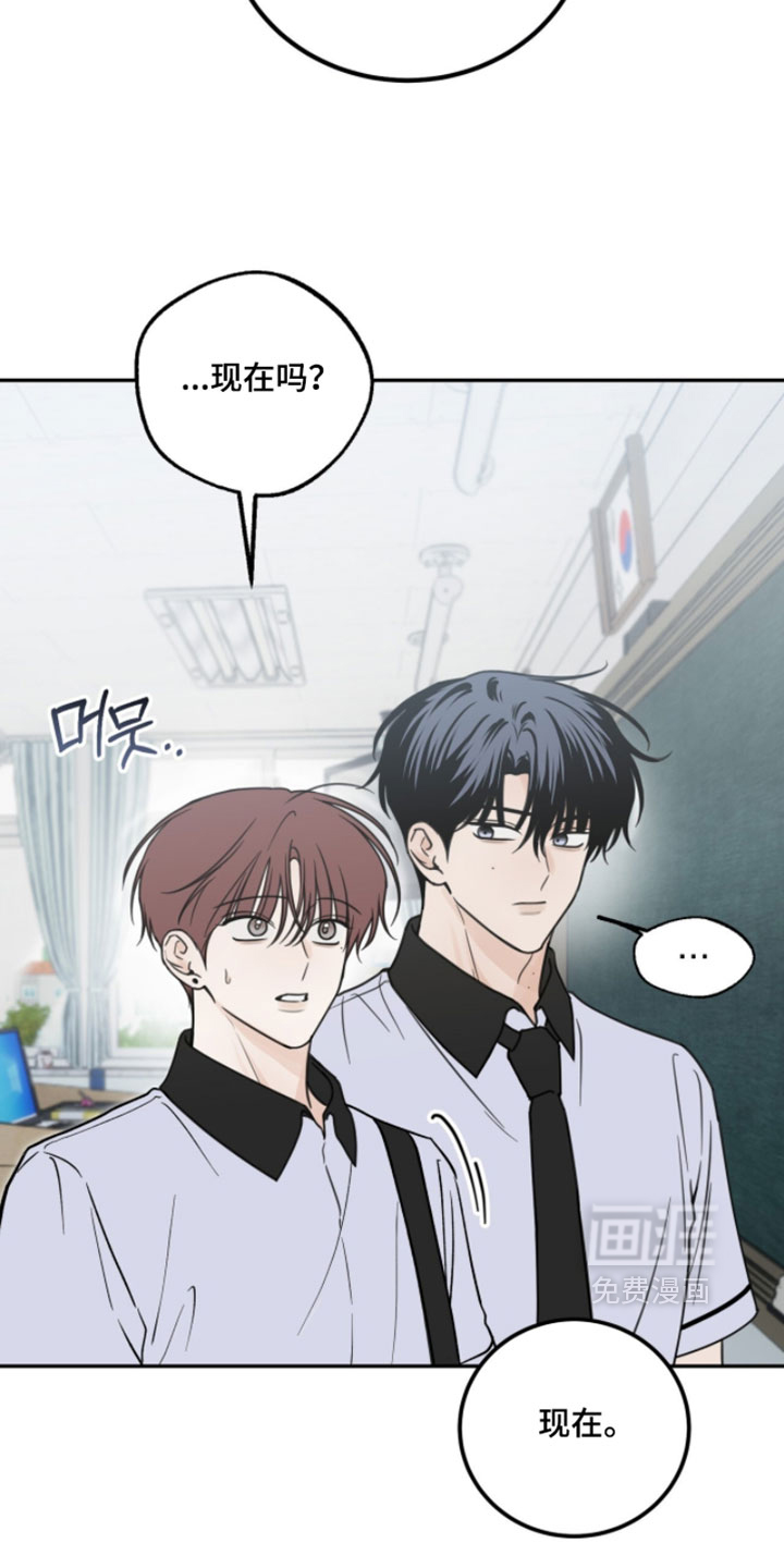 第36话16
