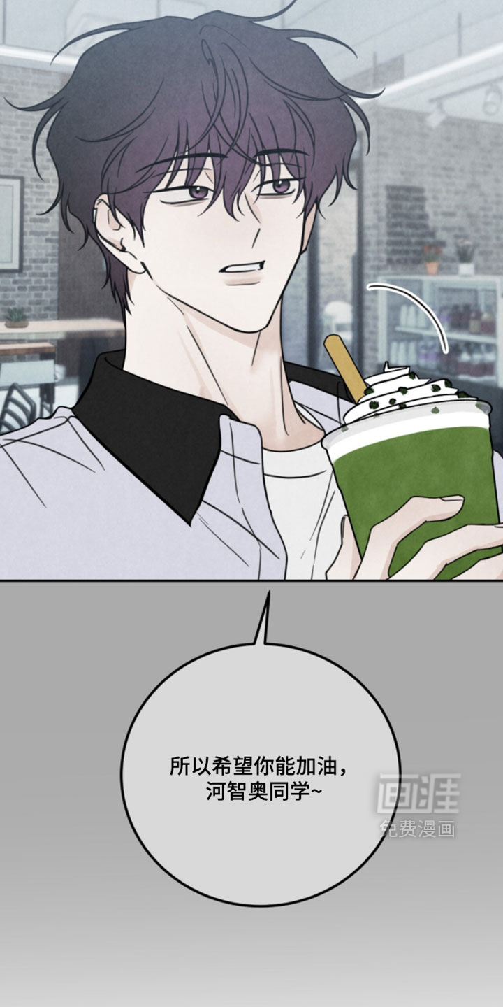 第36话3