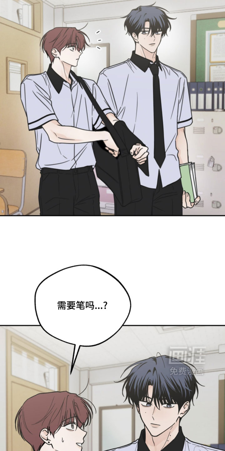 第36话7