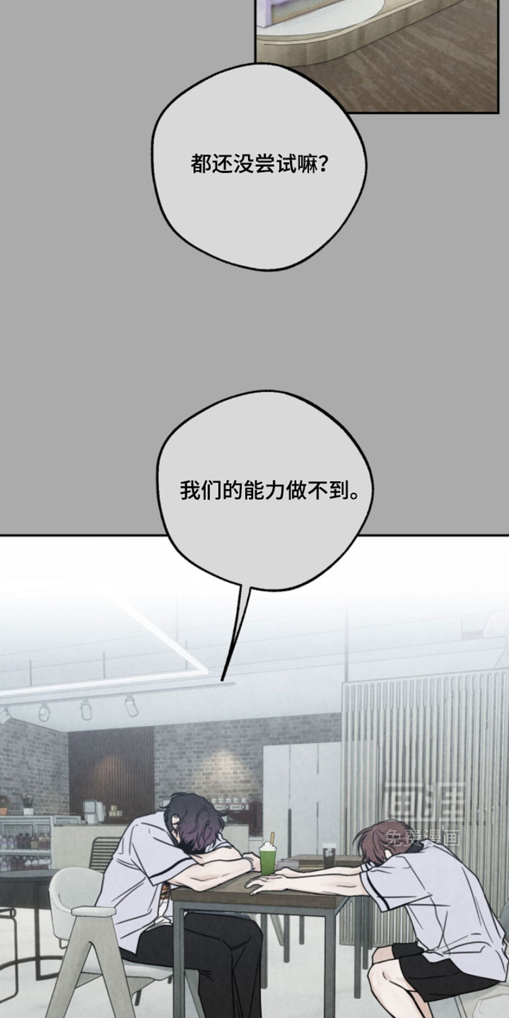 第35话1