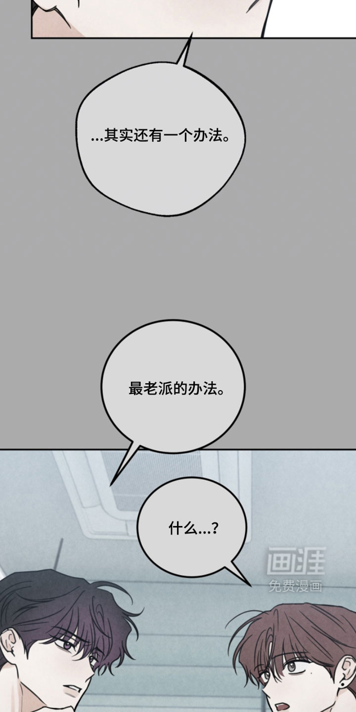第35话17