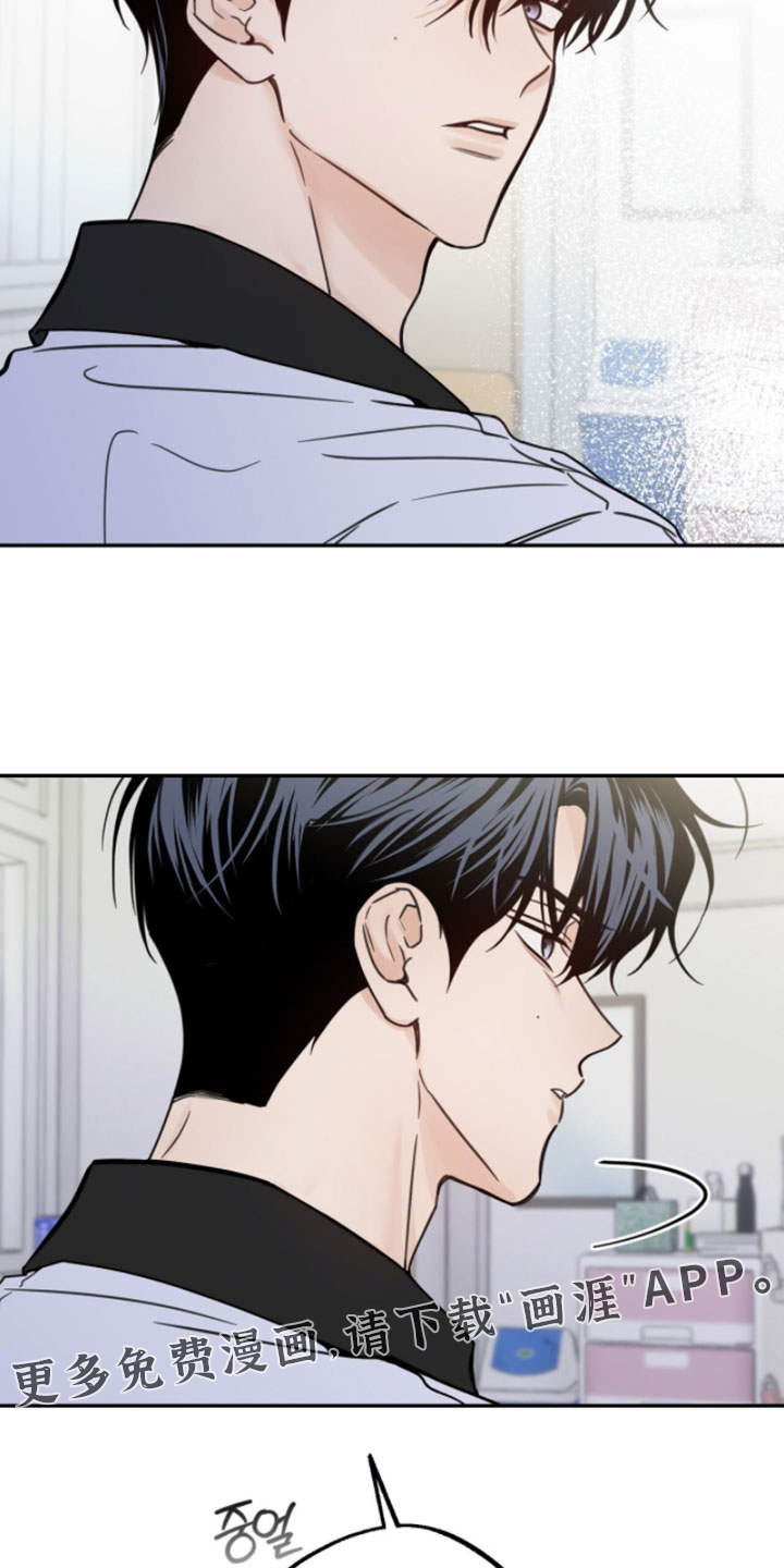 第34话17