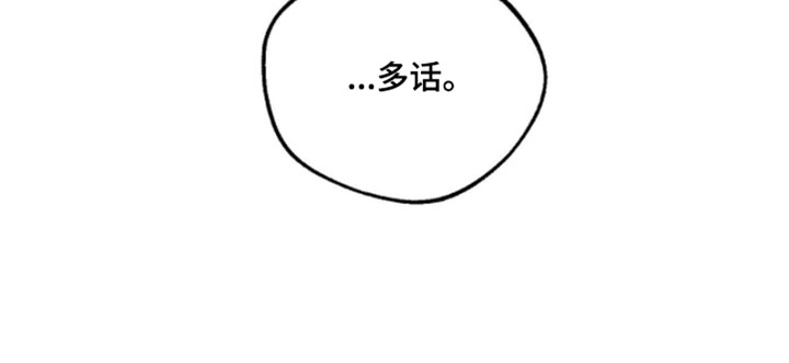 第34话18