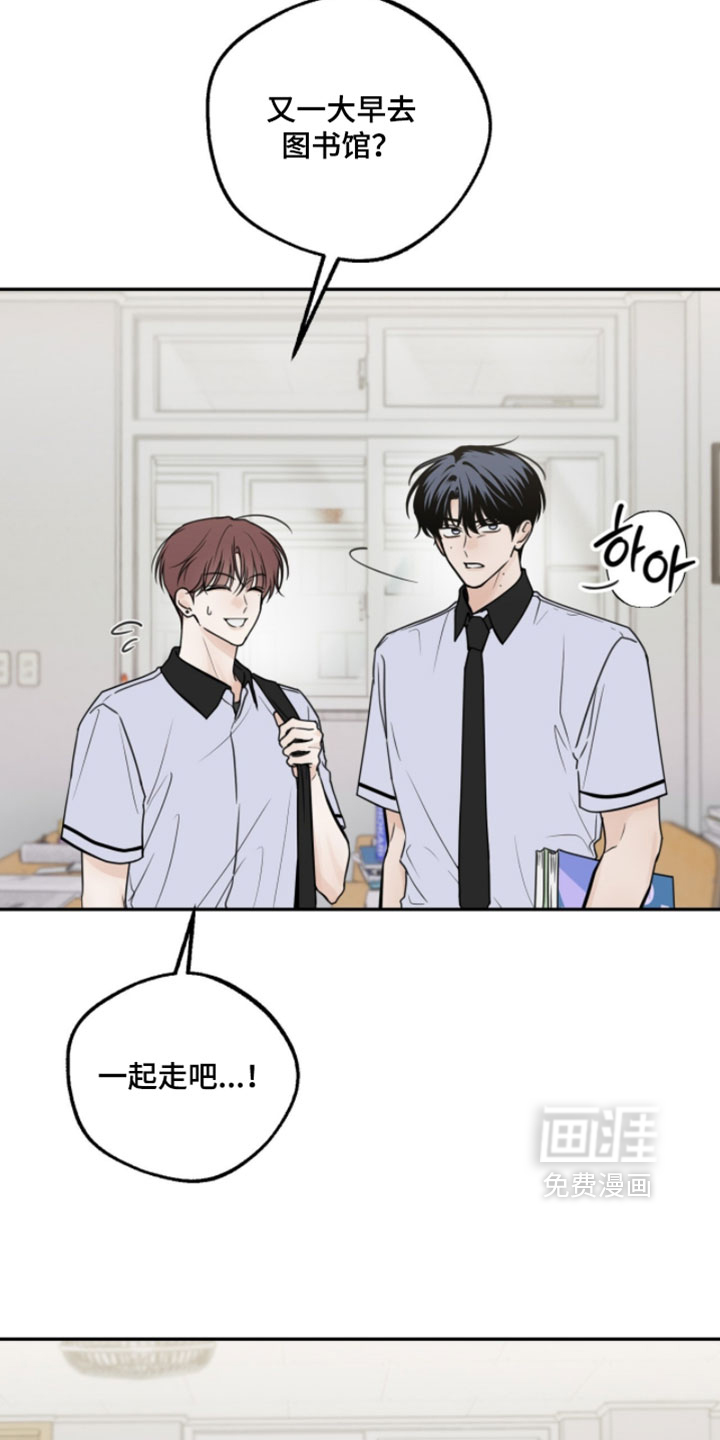 第34话2