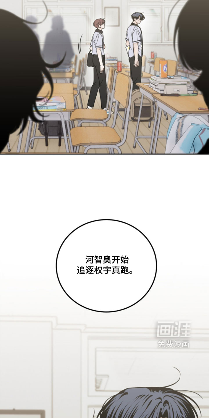 第34话4