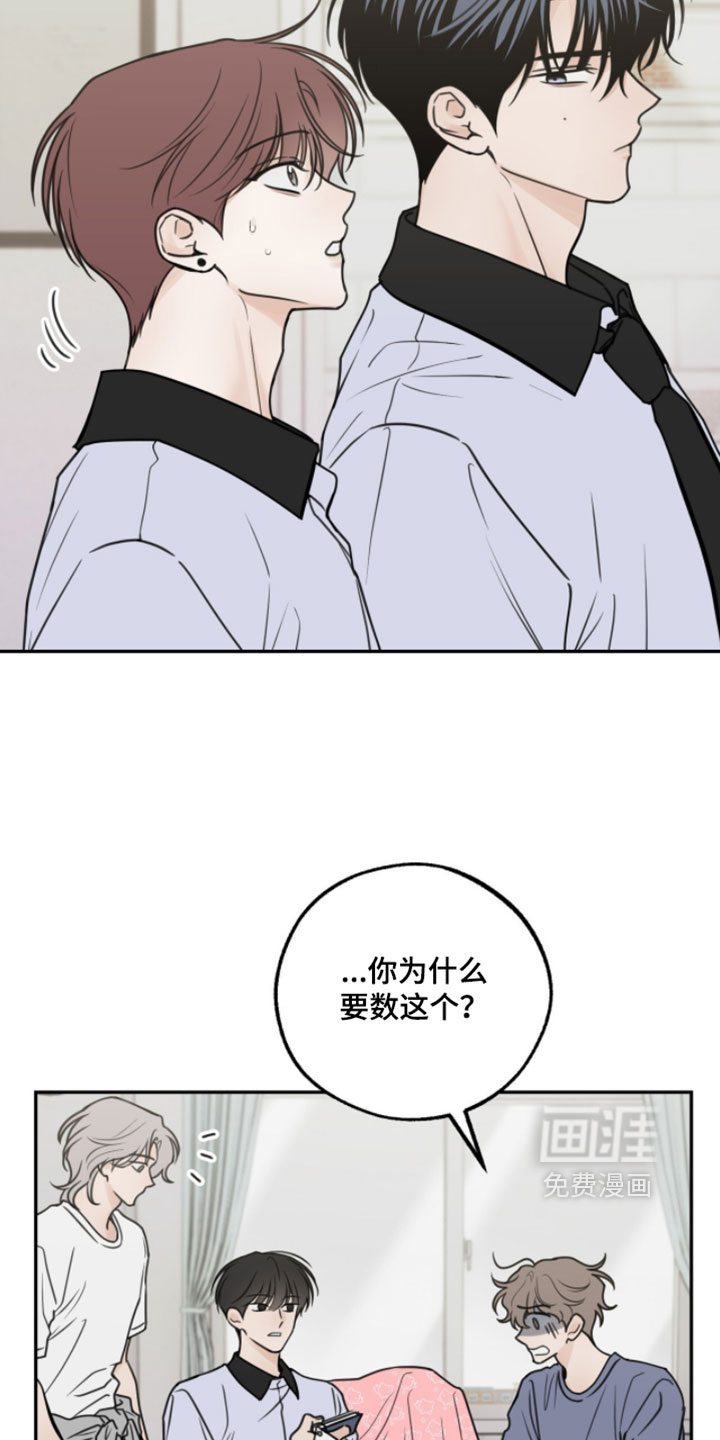 第34话5