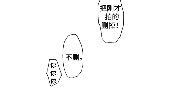 第22话19
