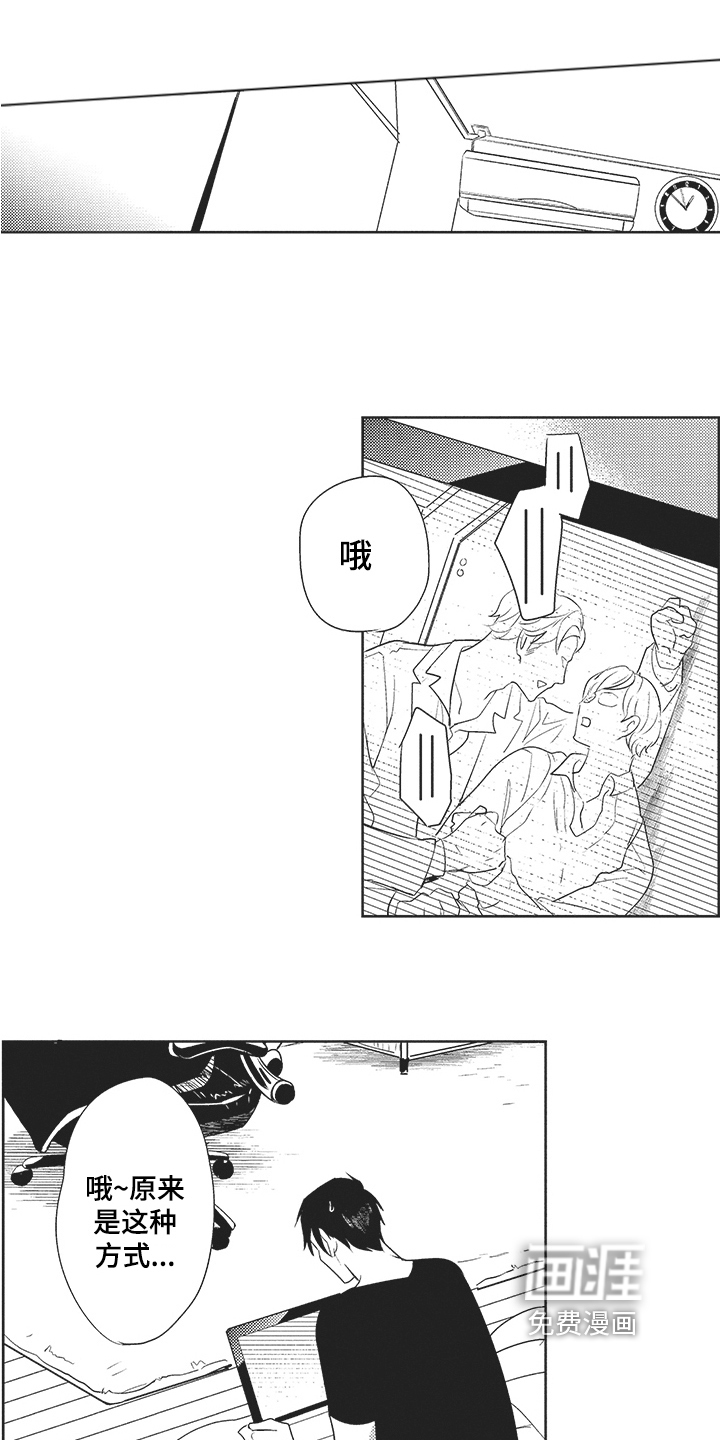 第10话0
