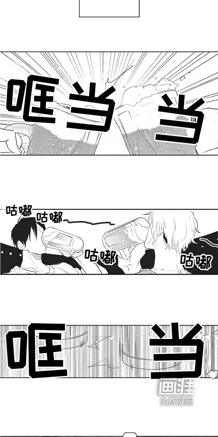 第8话5