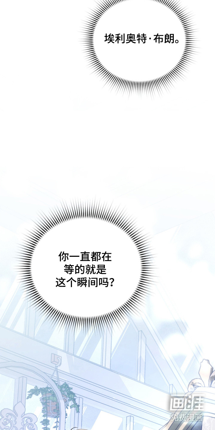 第38话13