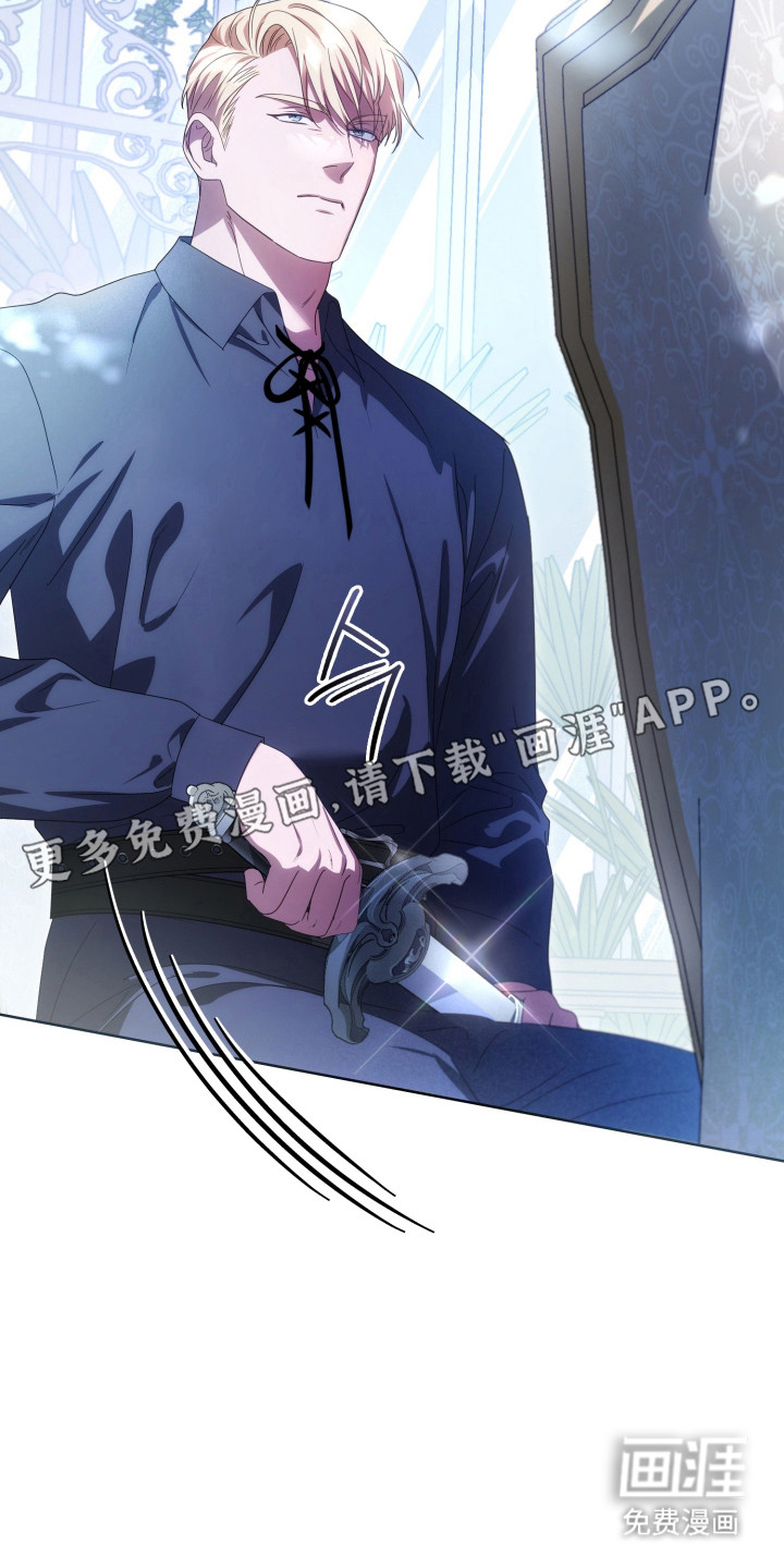 第38话14