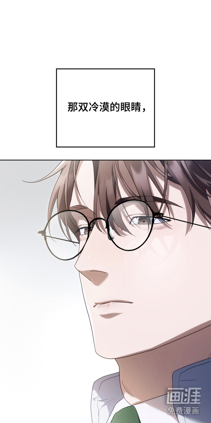 第38话29