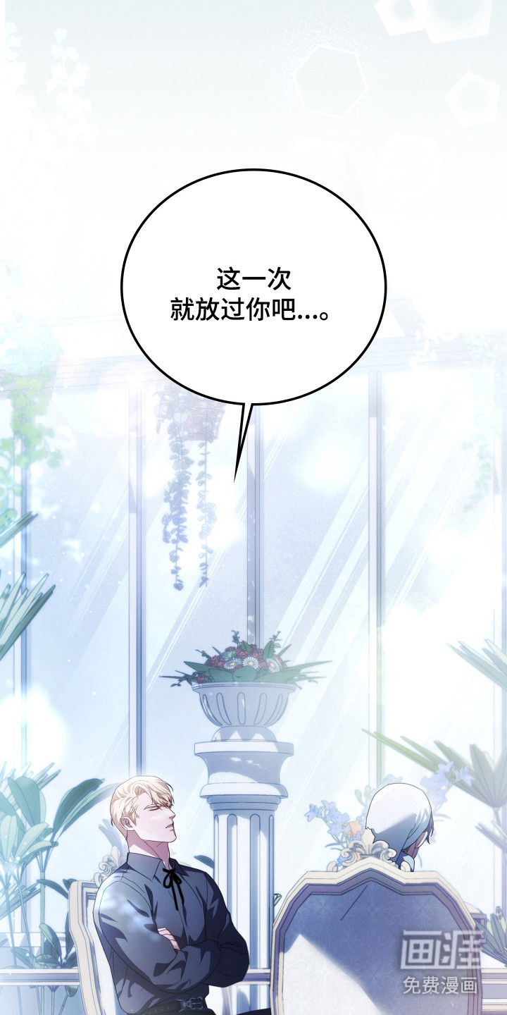 第38话41