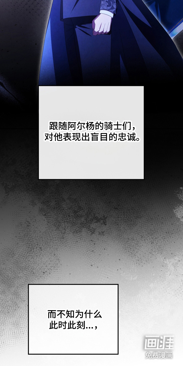 第37话1