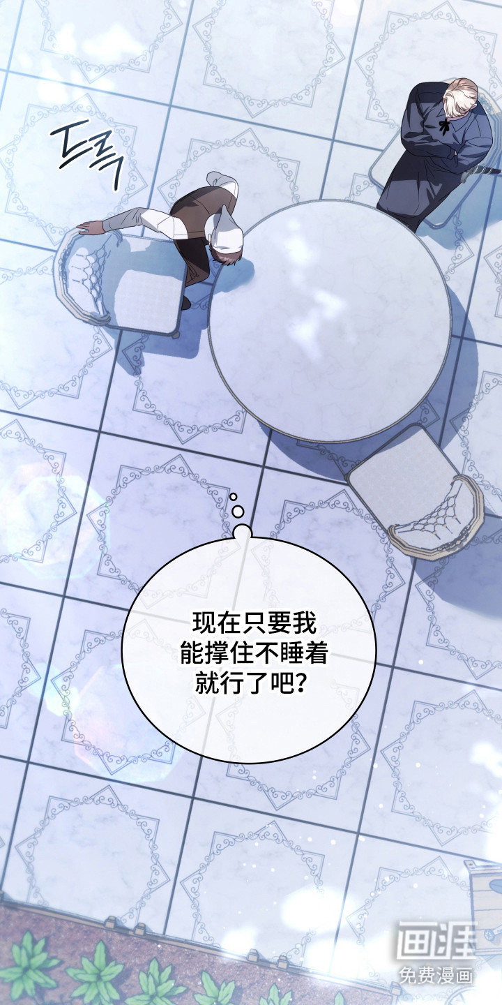 第37话25