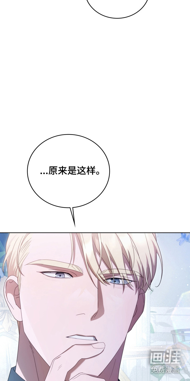 第37话37