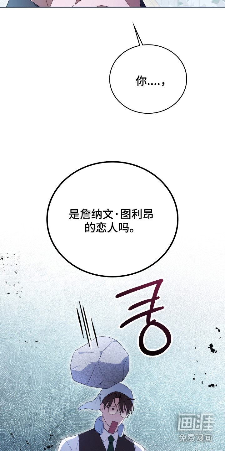 第37话38