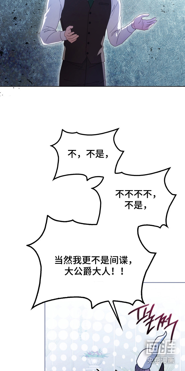 第37话39