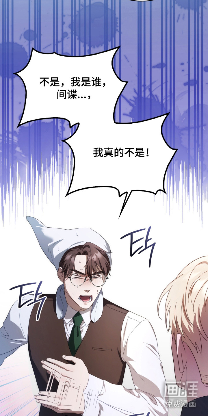 第37话41