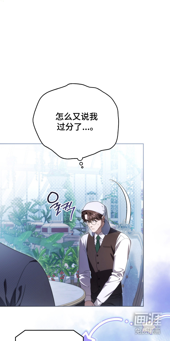 第37话47