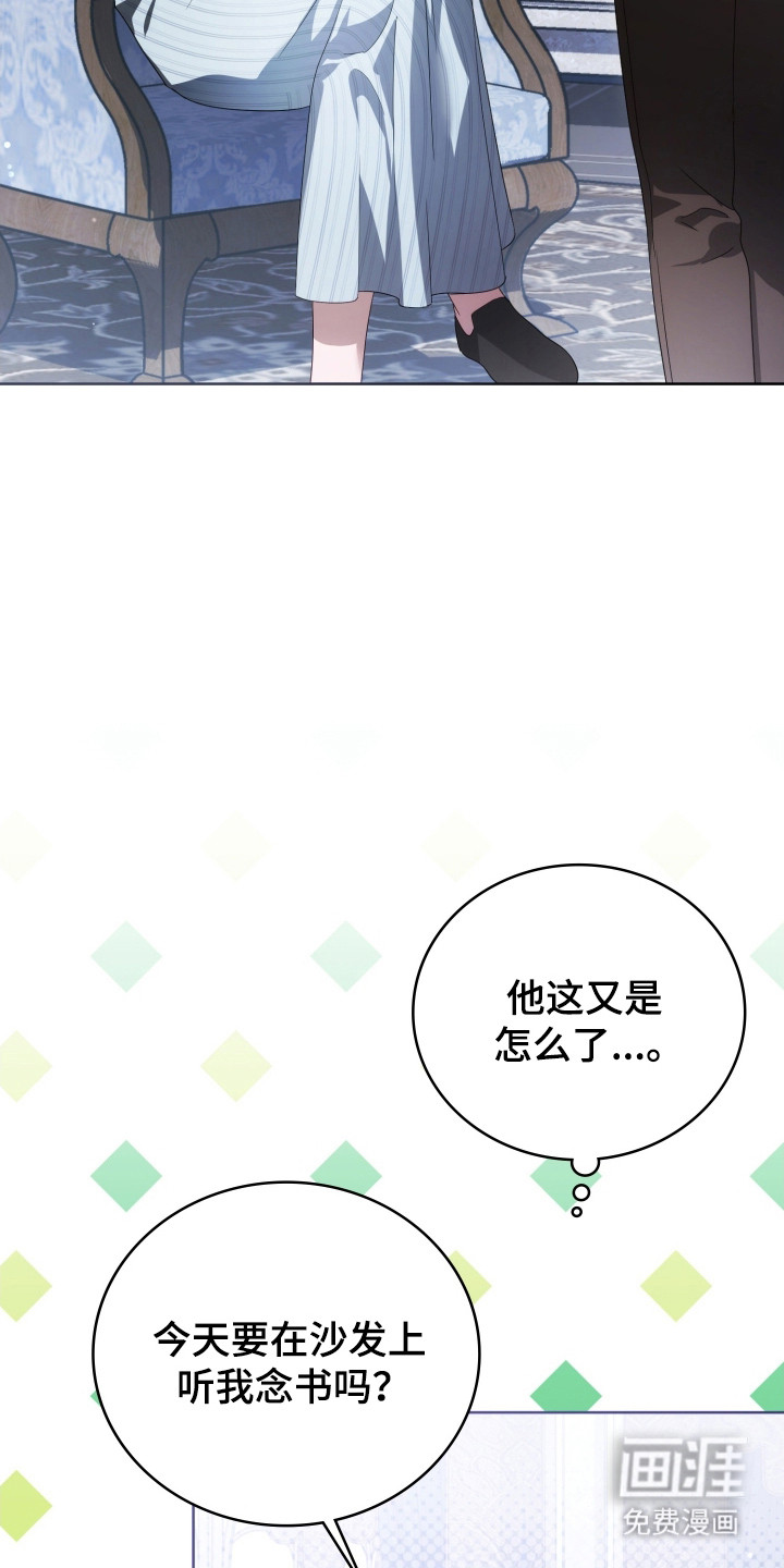 第40话1