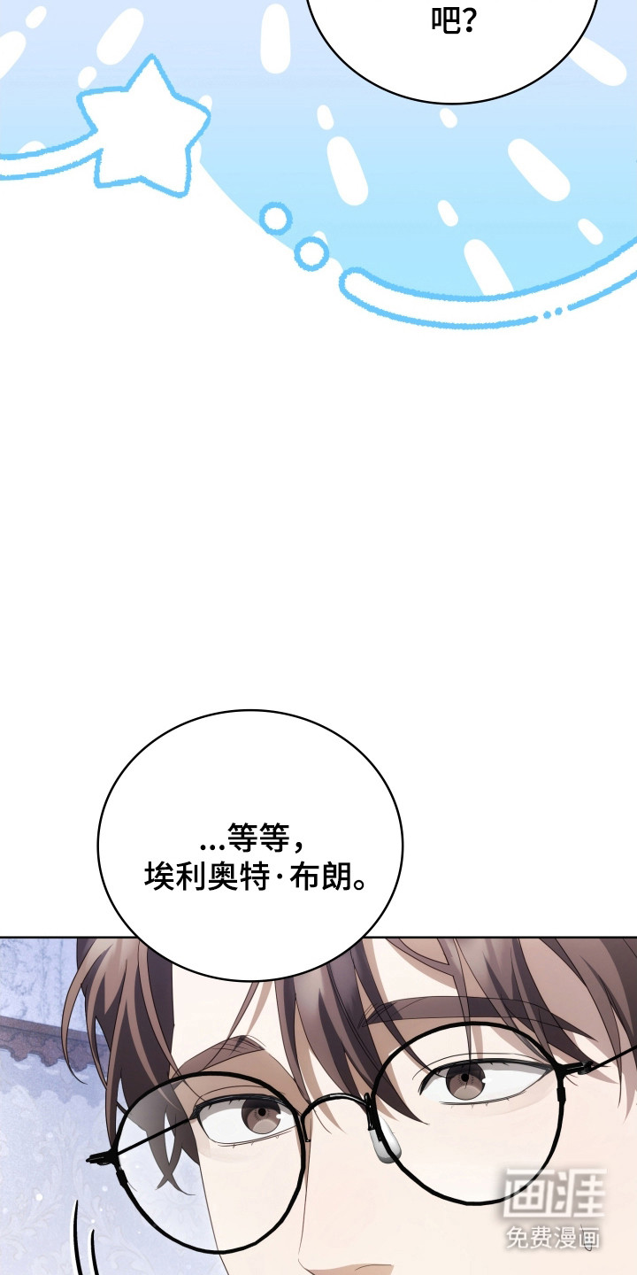 第40话19