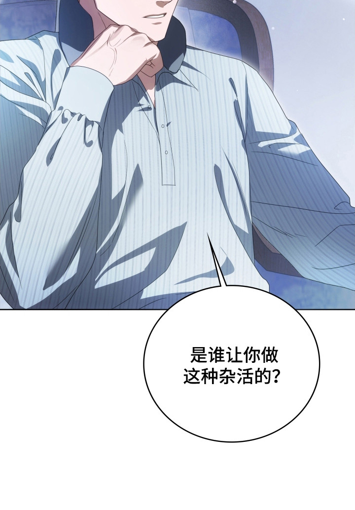 第40话21