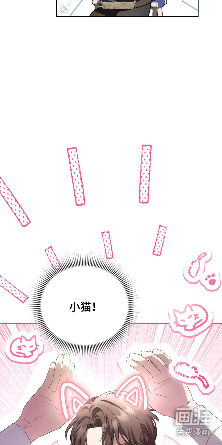 第40话26
