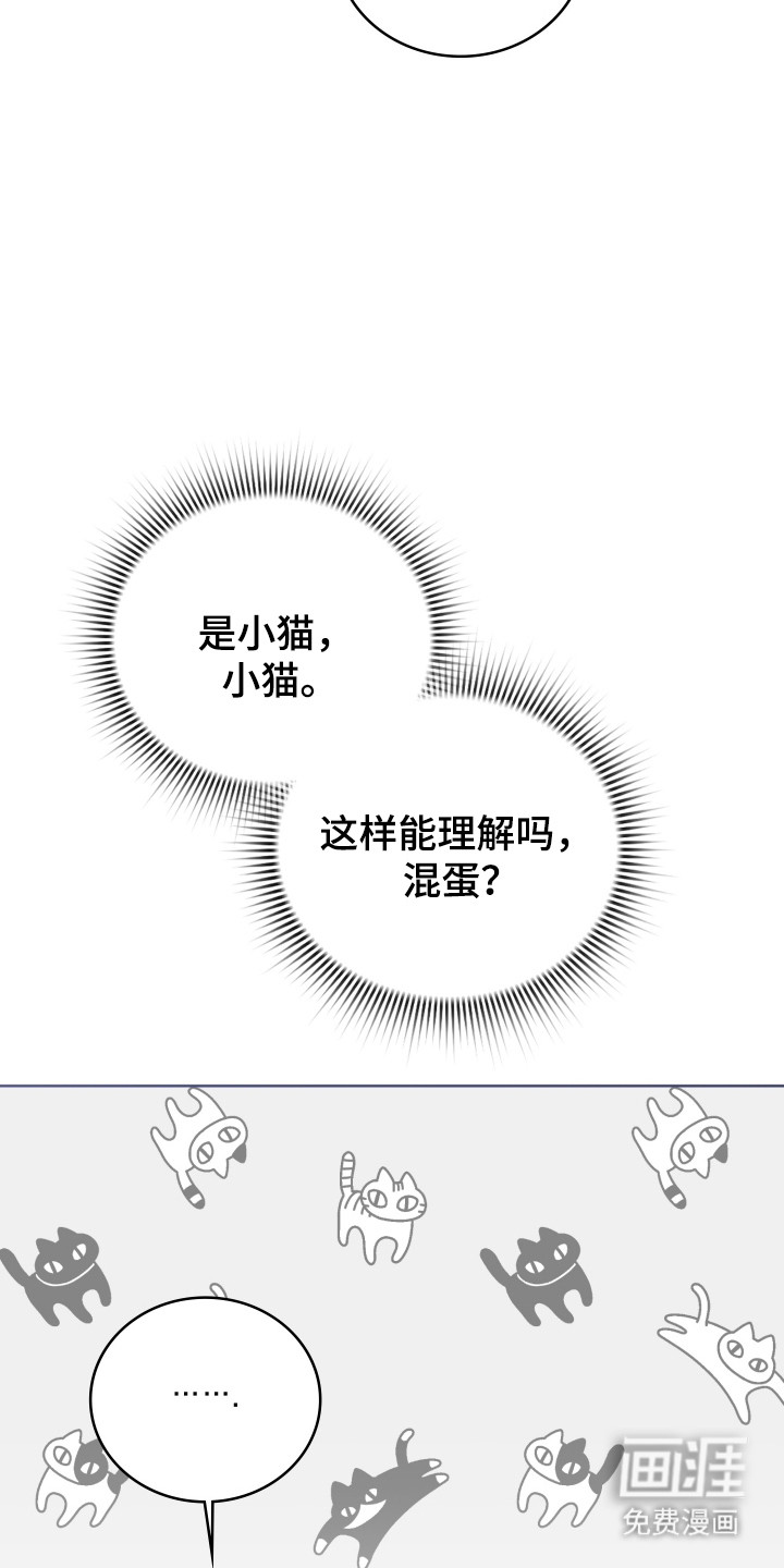 第40话28