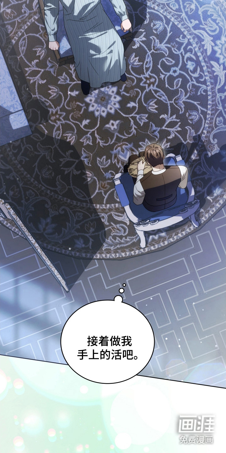 第40话32