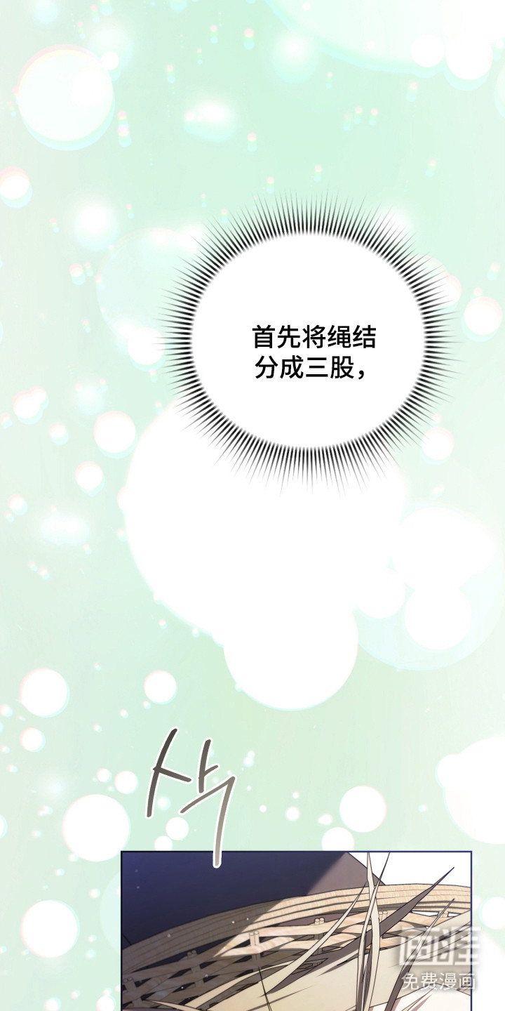 第40话33