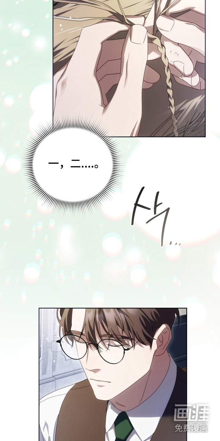 第40话34